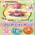 Click here for more details. Product